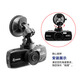 第一现场D165 D106 D109 D107 D108 A902行车记录仪吸盘支架底座 T型10x8