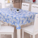 Dry room tablecloth cover pvcpvea living room tablecloth waterproof, anti-scalding and oil-proof, wash-free round table tablecloth plastic rectangular resplendent 152*152cm square