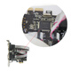 新群连 PCI-E2串口工控机电脑DB9针RS232COM pcie扩展卡9922芯片