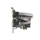 新群连 PCI-E2串口工控机电脑DB9针RS232COM pcie扩展卡9922芯片
