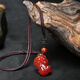 Ciling Pavilion red agate Pixiu pendant Pichu Pixiu jewelry pendant necklace animal year gift men and women amulet pendant
