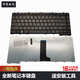 Toshiba CL600L800L655L850 notebook keyboard M200A300C655C855M800 black and white L600 black