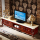 Mengmeisxuan Möbel American Marmor TV -Schrank Kombination Set natürliche Beige Steinoberfläche Europäischer Massivholz Aufbewahrungsschrank Wohnzimmer Bodenschrank 698 2.0m Fernsehschrank