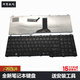 Toshiba CL600L800L655L850 notebook keyboard M200A300C655C855M800 black and white L600 black
