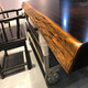 Guge Black Gold Sandalwood Black Sandalwood Large Board Solid Wood Large Board Tea Table Log Simple Coffee Table Coffee Table Office Conference Table 160-80 Single Table Comes with Bracket