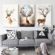 Jiuzhou Deer Living Room Decoration Painting Modern Simple Nordic Style Sofa Background Wall Bedside Mural Restaurant Wall Hanging Painting Wall Painting 40*60cm with Black Frame Set of Triplets