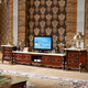 Mengmeisxuan Möbel American Marmor TV -Schrank Kombination Set natürliche Beige Steinoberfläche Europäischer Massivholz Aufbewahrungsschrank Wohnzimmer Bodenschrank 698 2.0m Fernsehschrank
