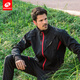 NUCKILY Cycling Suit Men's Winter Suit Windproof Fleece Warm Long Sleeve Top Jacket Pants Suit Himalaya Thickened Windproof Fleece Suit XL Recommended Weight 75-80kg