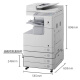 Canon (CANON) iR2530iA3 black and white laser digital composite machine all-in-one machine with document feeder workbench (double-sided printing/copying/scanning/sending) door-to-door installation and after-sales service