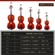 Qibaoju Violin Beginner Solid Wood Formula for Beginners and Children Hand-tuned Students Beginners Grading Exercise Violin 1/8
