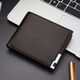 Shuguoer (SHU GUO ER) new men's wallet iron edge Korean version of youth men's wallet trendy card bag brown horizontal style #B141