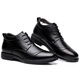 Strongman 3515 Strongman Herren -Baumwollschuhe Business Casual Lederschuhe Winter Warm Wollschuhe Herrenlederschuhe DC12609 Schwarz 38