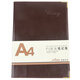 Jinhui JH-12162 notebook A4 notepad Jinhui PU soft leather notepad 160 pages Notebook A4 (JH-12162)