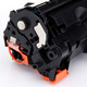 
Deyin CB436A 36A toner cartridge black Suitable for HP HP P1505 M1120 M1522 M1550 Canon LBP-3250 Ink Cartridge Printer Powder Box