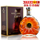 Royal Louis Wine Xo Brandy 40 grados 700ml 929 Caja de regalo individual
