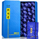 芯轩 安溪铁观音茶叶特级兰花香2025新茶乌龙茶礼盒250克茶叶自己喝 安溪铁观音一盒250g