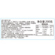 Xidejia Crispy Cheese Sausage 200g Cheese Sandwich Ham Sausage Sausage Exported to Hong Kong