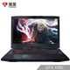 Shinelon T50 15.6-inch gaming laptop (I5-7300HQ 8G 128G+1TB GTX1050 4G independent graphics IPS) Blade