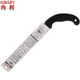 Kakuri imported KAKURI 210mm hand saw 12023P imported woodworking tools 12023 saw blade (excluding saw handle)