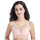 
Angdiedi special postoperative breast bra two-in-one silicone fake breasts fake breasts underwear without steel ring bra skin color left 85B