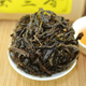 Binjie Mailand Xiang Phoenix Dancong Chaozhou Dancong Gaoshan Tee Oolong Tee Starker Geschmack Phoenix Tee Wulu