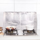 Baijie kitchen gas stove oil-proof baffle oil-proof aluminum foil baffle cooking insulation block 120*50cm