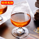Lemeiya lead-free glass short-legged wine cup Cognac brandy cup Martell cup 6 pieces 250ml free 280ml wine dispenser