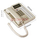 Guowei Times (SZGWSD) front desk telephone switchboard WS848 program-controlled telephone transfer telephone office business telephone hotel function telephone ordinary telephone landline dedicated telephone (applicable to 11C11D9D5F5E5D type)