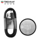 TAG Heuer CONNECTED MODULAR 45 Swiss Watch Smart Watch Charging Socket and Power Cord 45mm EB0091