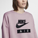 【7成新】耐克NIKE 女子 套头衫 AS RALLY CREW AIR 卫衣 920444-694单质玫瑰色M码