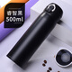 
WINTERPALACE stainless steel vacuum thermos cup men's car cup students outdoor portable water cup gift cup custom blue 500ml