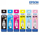 EPSON T674 Tinte L801 L810 L805 L850 L1800 Drucker Original Tintenpatrone Farbkassette 673 EPSON 674 [6 Farben 1 Set, erhalten 30 Yuan Red Envelope]