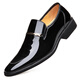 Shamessi's new business formal leather shoes for men with fleece covers fashionable trendy low-top men's shoes 686 black four-season model 42