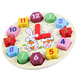 Sangty children's clock model Digital mathematics clock toy, early education intellectual toy baby shape pairing with building blocks 2167 cartoon clock