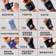 
LP wrist guard wrist sprain protection breathable sports guard LP 753 pressurized model equal size