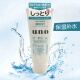 UNO Japan UNO Men's Facial Cleanser Oil Control Moisturizing Refreshing Skin Care Green Hyaluronic Acid Moisturizing (130g)*3
