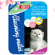 Mojin cat shower gel, mite-removing and anti-itch shampoo for cats 750ml