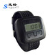 Singcall Bank wireless caller watch vibrating lobby call ring financial management authorized watch vibrating bracelet call ring 830 bank version
