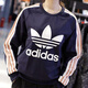 阿迪达斯 （adidas）三叶草卫衣男装春秋新款套头印花休闲舒适运动连帽衫 HH9435  M