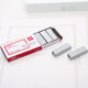 Deli super popular 24/8 thickened staples/staples 500 pieces/box 10 boxes can be bound to 40 pages office supplies P00027
