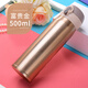 
WINTERPALACE stainless steel vacuum thermos cup men's car cup students outdoor portable water cup gift cup custom blue 500ml