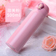 
WINTERPALACE stainless steel vacuum thermos cup men's car cup students outdoor portable water cup gift cup custom blue 500ml