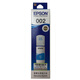 EPSON 002 series T03X2 original ink cyan ((applicable to L415X/L416X/L426X/L616X/L617X series, etc.)