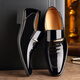 Shamessi's new business formal leather shoes for men with fleece covers fashionable trendy low-top men's shoes 686 black four-season model 42