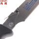 Kakuri imported KAKURI 210mm hand saw 12023P imported woodworking tools 12023 saw blade (excluding saw handle)