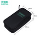 ELECALL multimeter clamp meter instrument bag thermometer storage bag suitable for multi-Specifications household electrical instrument storage bag instrument bag