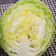 Cabbage about 800g