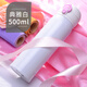 
WINTERPALACE stainless steel vacuum thermos cup men's car cup students outdoor portable water cup gift cup custom blue 500ml