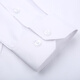 Camisa de manga larga de los hombres Zomes New White Business Decoración formal Free Ironing Camisa Ropa profesional Ropa de trabajo de gran tamaño Panel plano Pure White 41 (140-150Jin [Jin equivale a 0.5 kg])