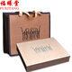 Fuxitang Tibet Hochhöhe Naqu Cordyceps Naqu Cordyceps Tibeter Cordyceps 6 1 Gramm 8 Gramm In-Haus-Testrohr Geschenkbox 2